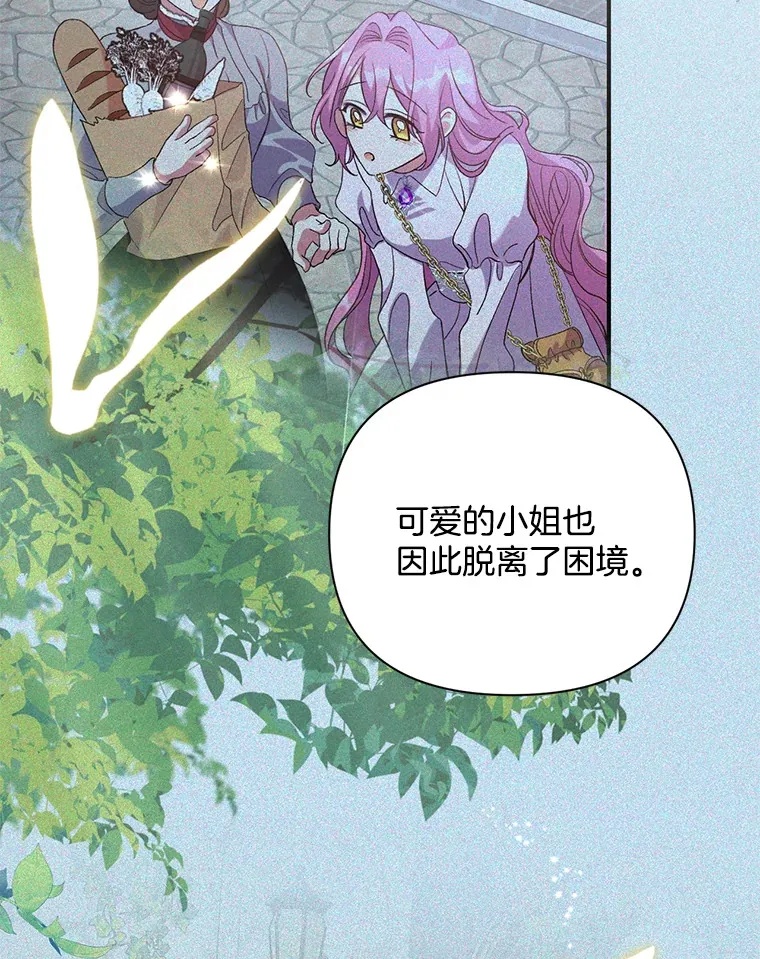 10.儿时回响84