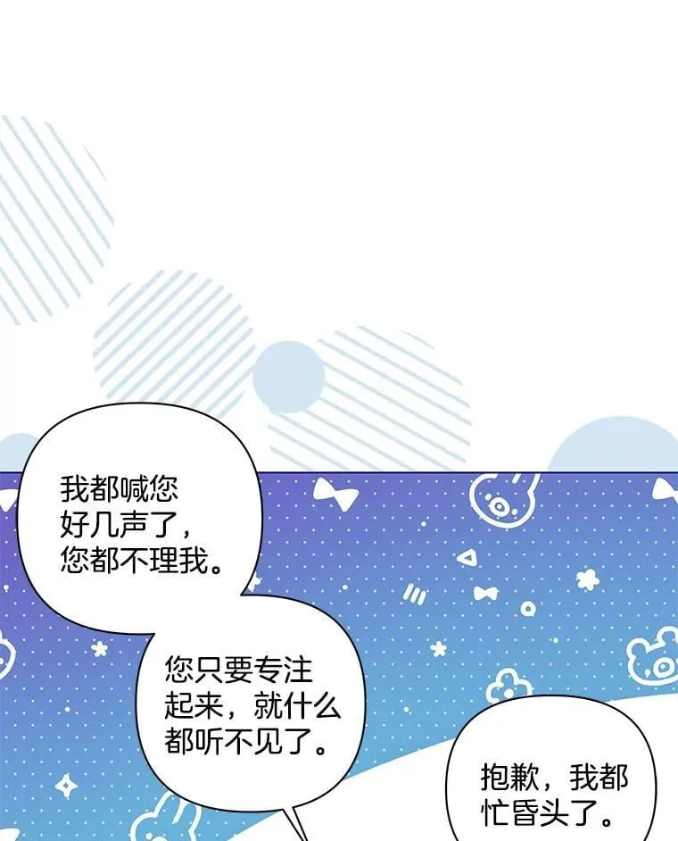 42.一切就绪5