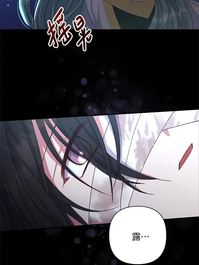 10.儿时回响72