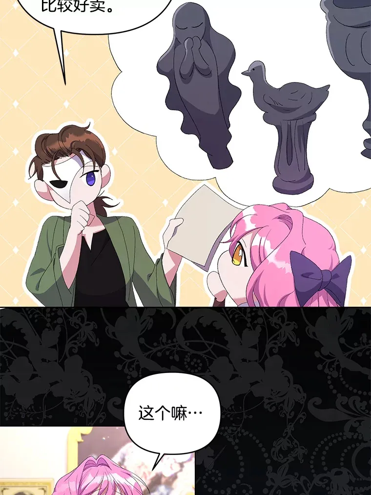 13.指示明灯12