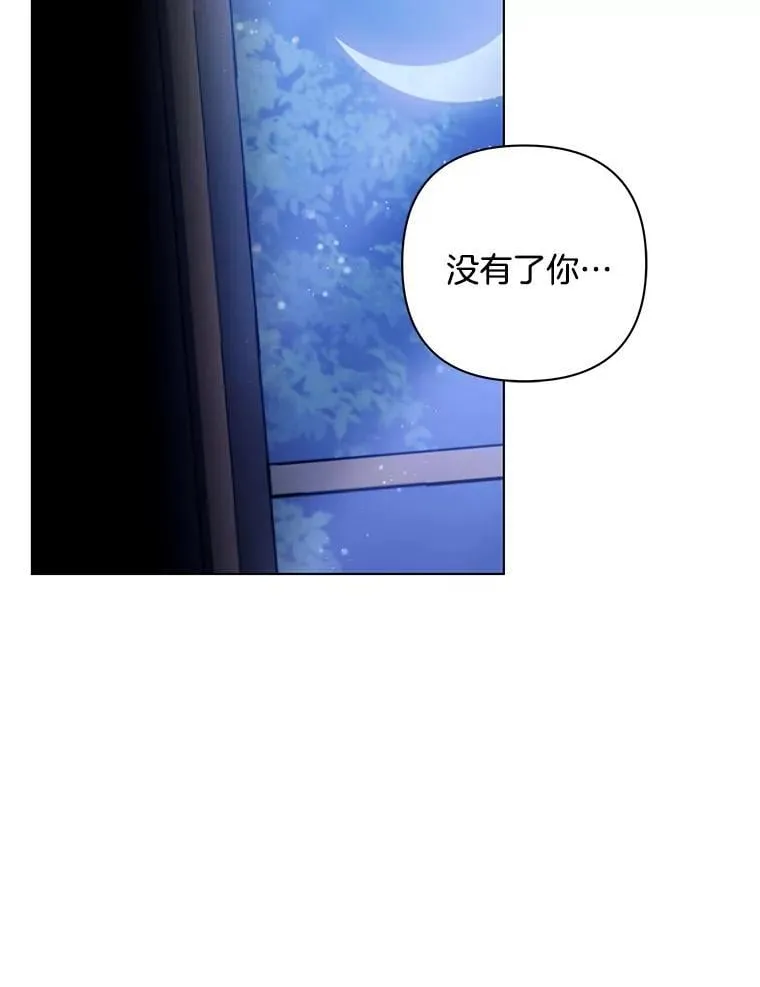 37.物极必反92