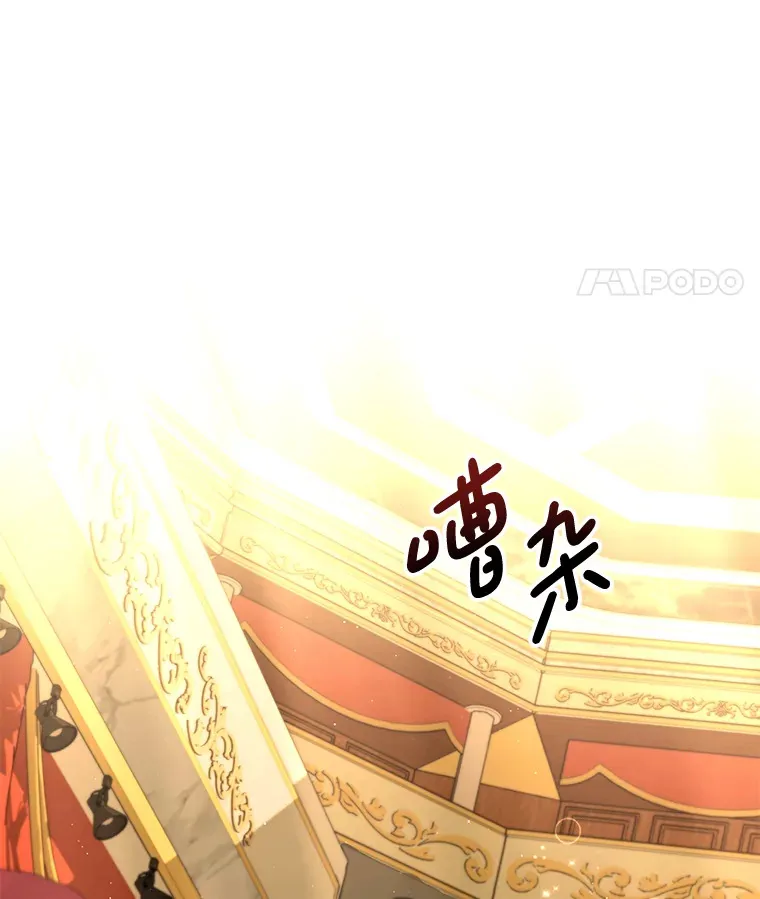 24.预临反击60
