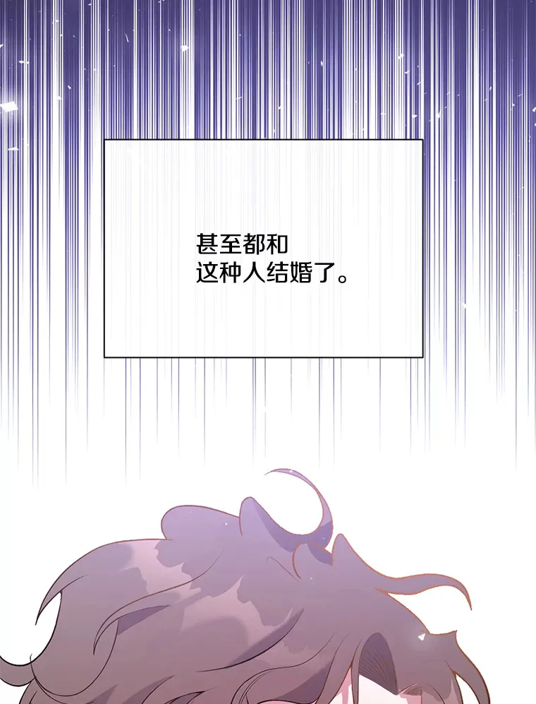 1.荒唐仪式25