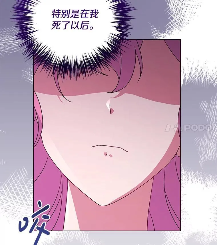 42.一切就绪20
