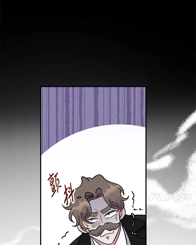 1.荒唐仪式115