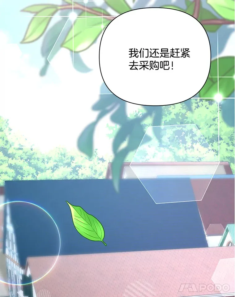 5.回忆涓滴63
