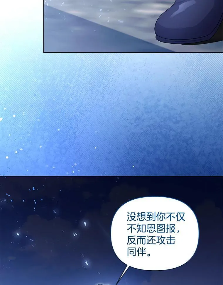 45.千里相应14