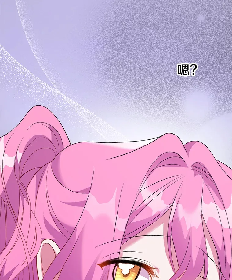 3.如影随形116