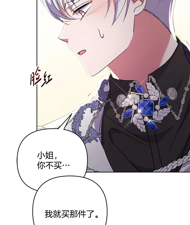 17.阳光明媚47