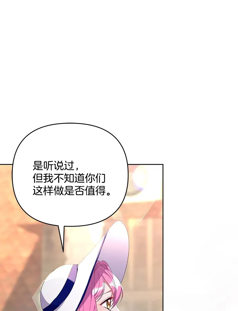 17.阳光明媚67