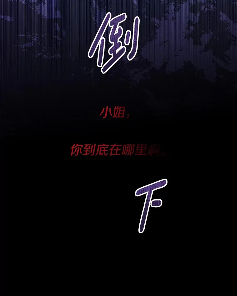 33.光之援军64