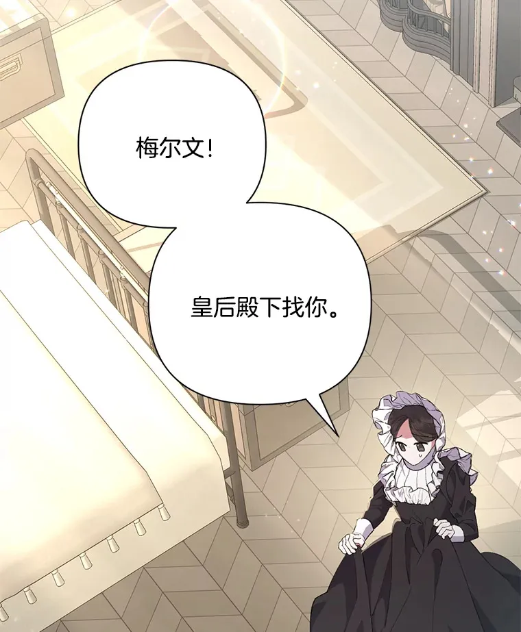 9.波云诡谲11