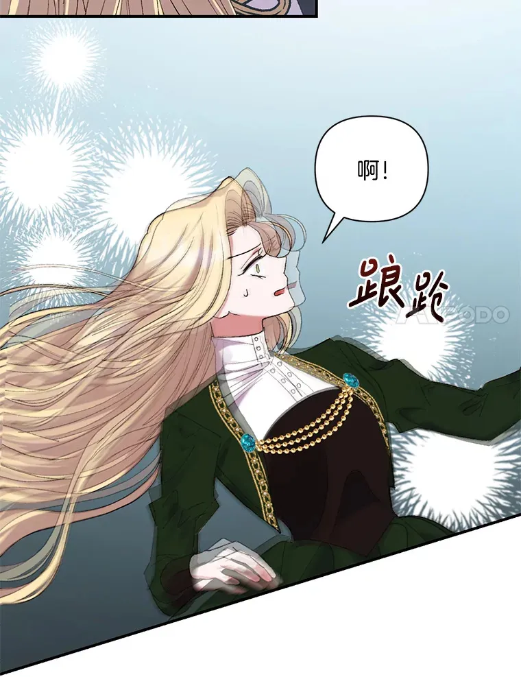 9.波云诡谲44