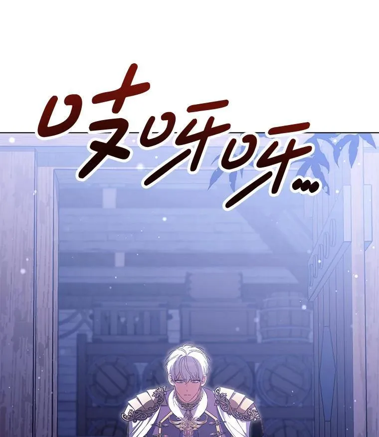 48.凯旋仪式29