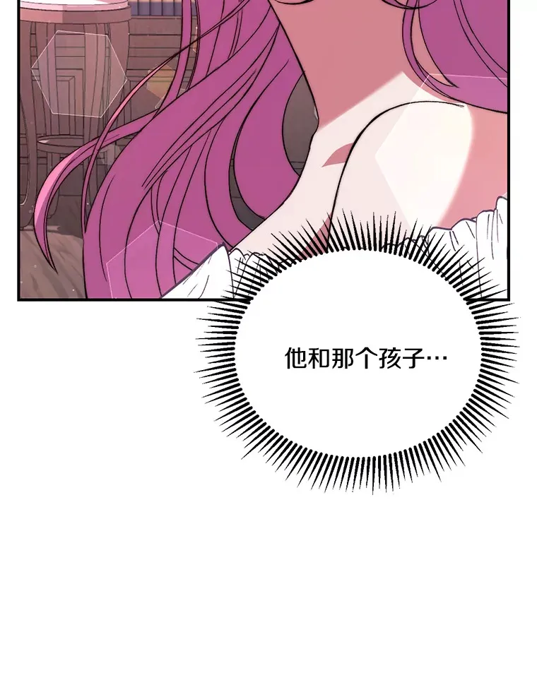 5.回忆涓滴143