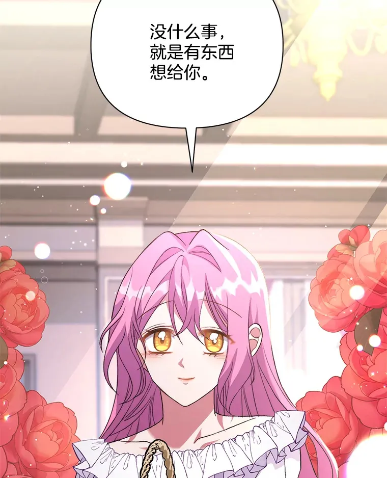 5.回忆涓滴122