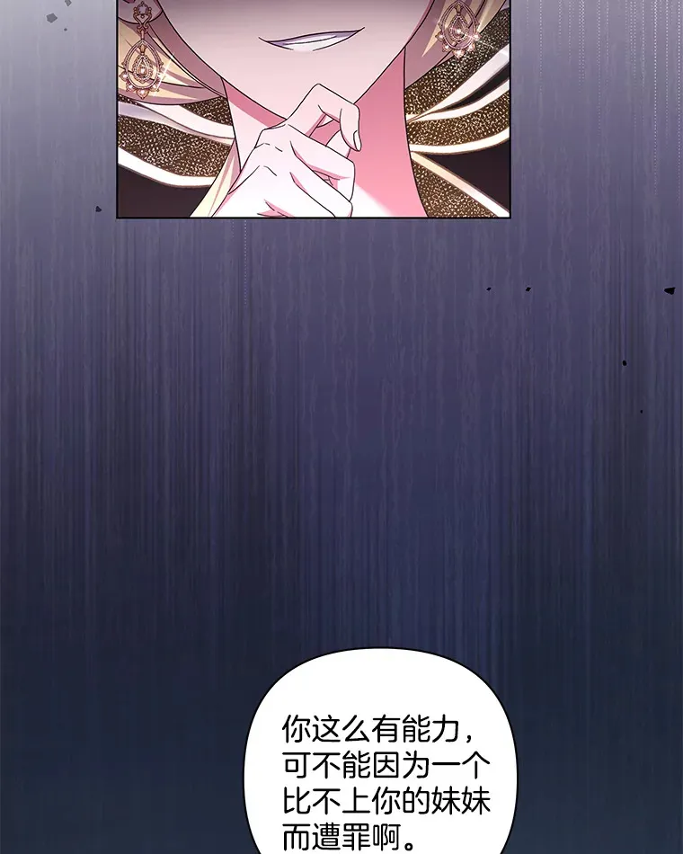 30.来者不善33