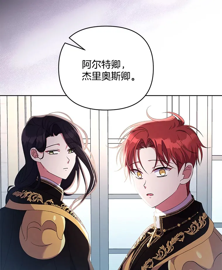 16.人间得意50