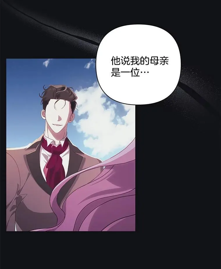 37.物极必反65