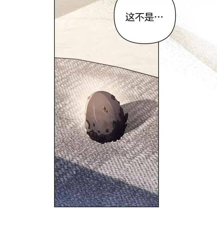 42.一切就绪29