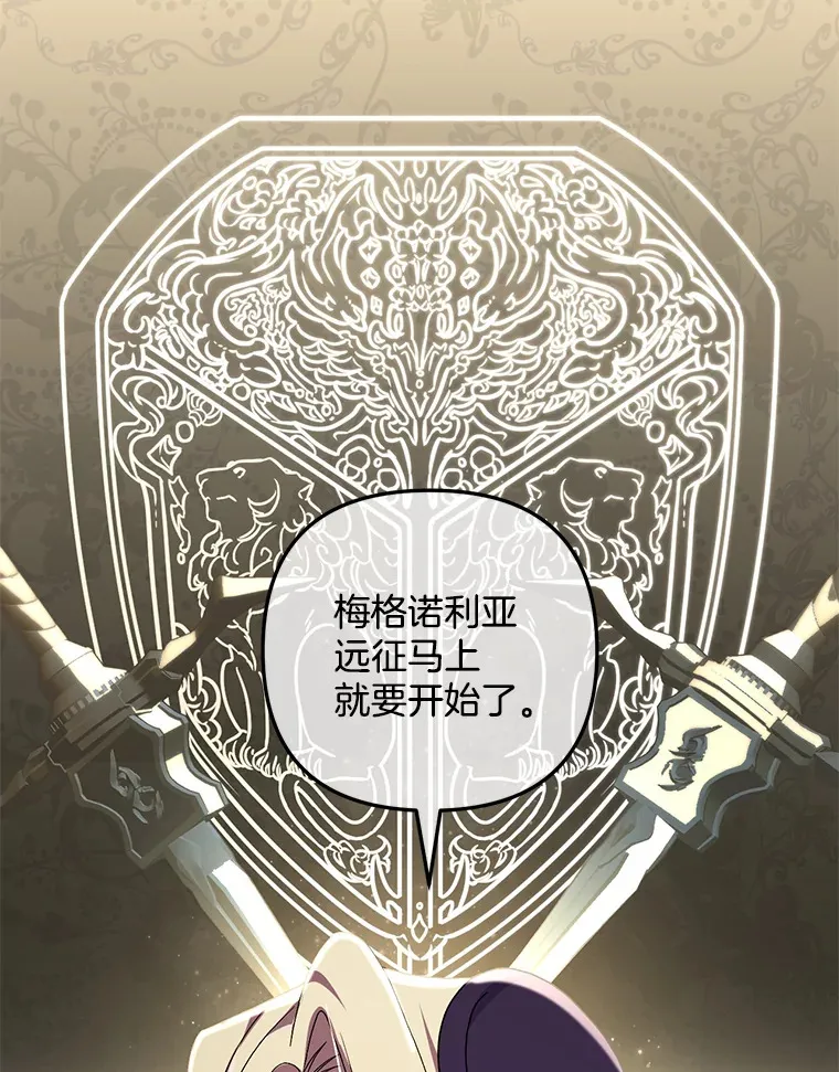 26.沁园春色57