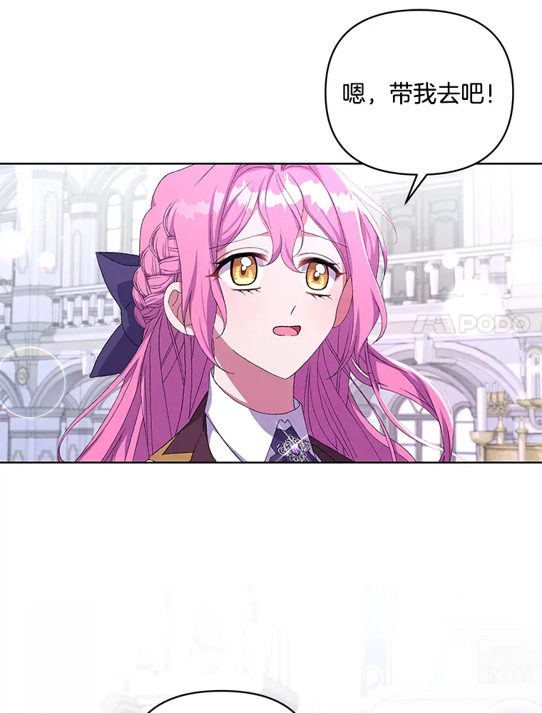 12.熔解石心60