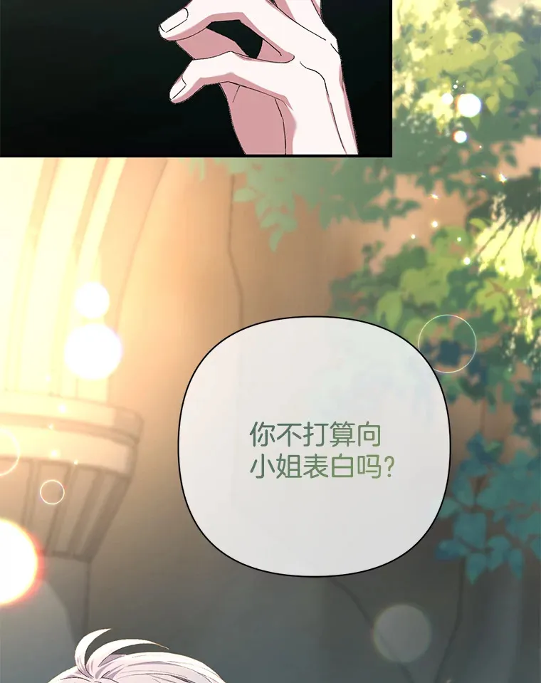 10.儿时回响89