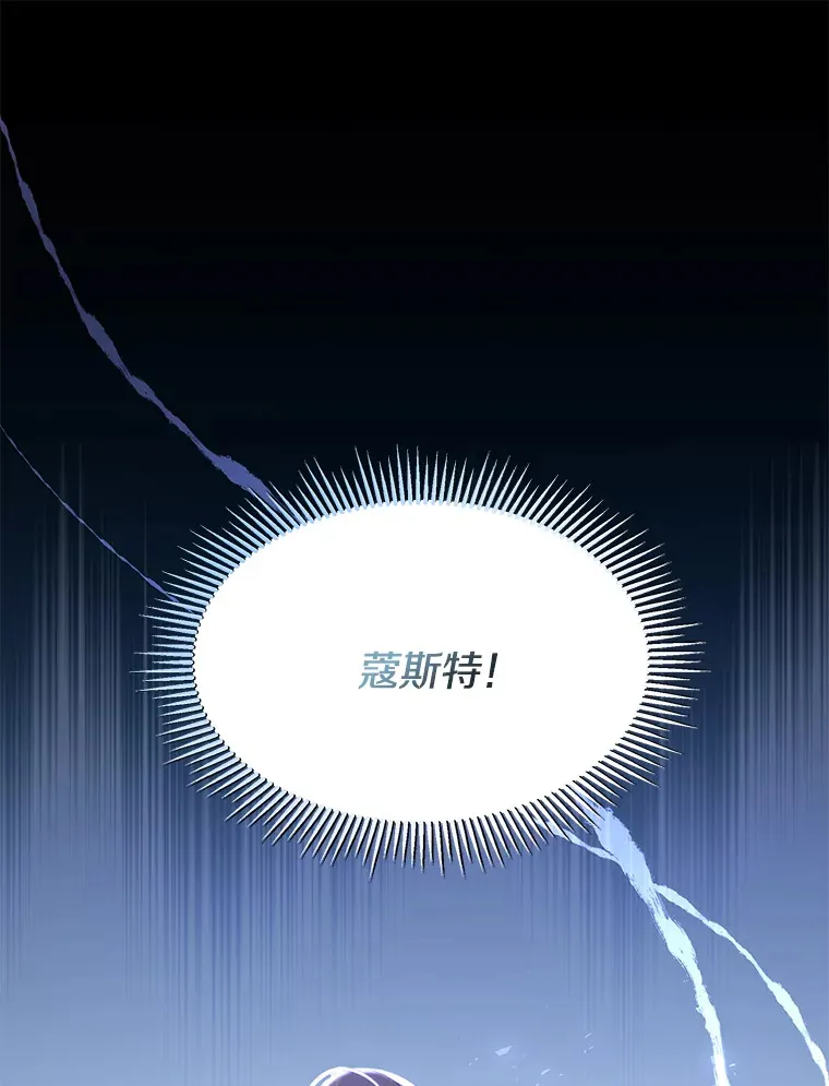 12.熔解石心69