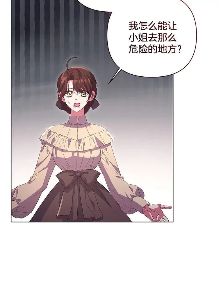 45.千里相应70
