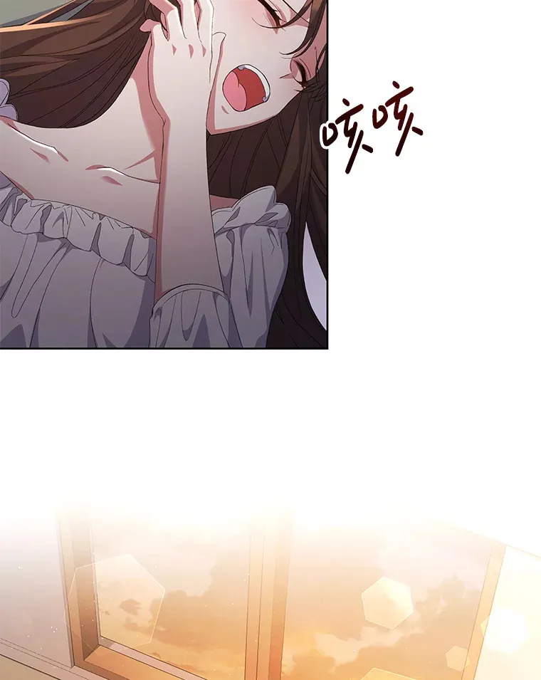 14.黑蛇吐信73