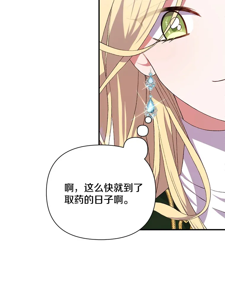 9.波云诡谲52