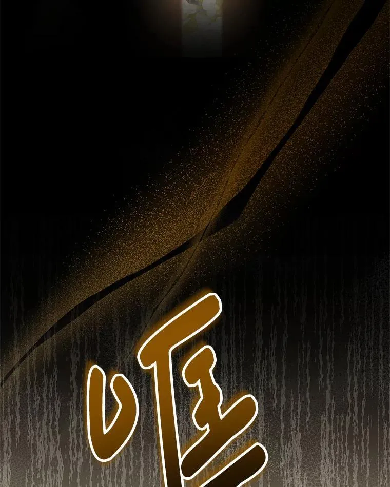 39.暨获新生4
