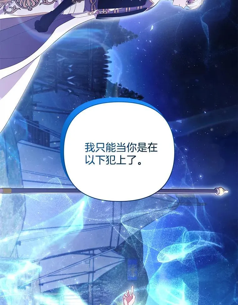 45.千里相应17