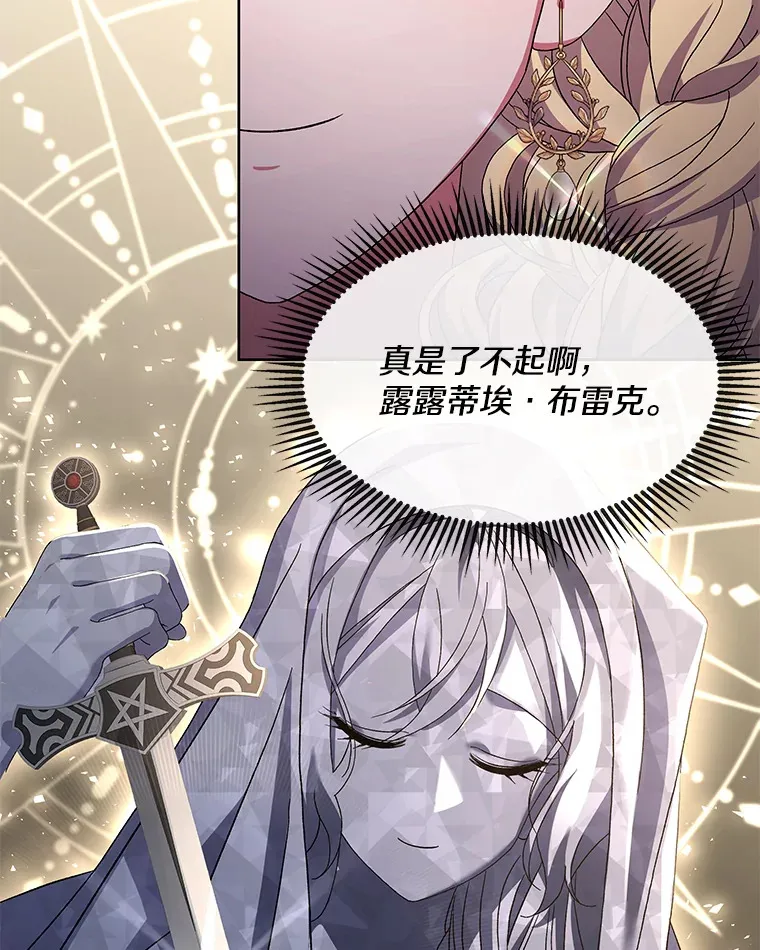 23.心愿既成27
