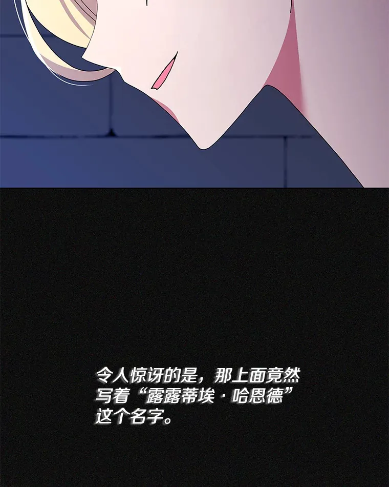 32.独自赴约100