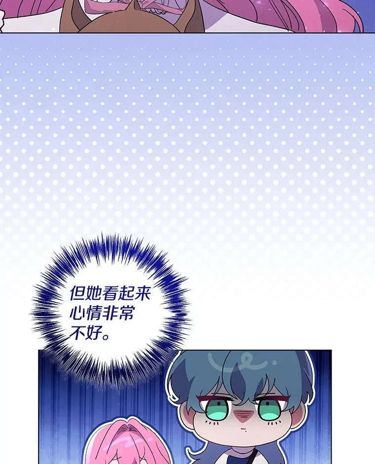 48.凯旋仪式4