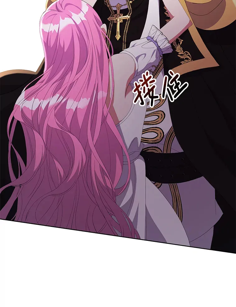 14.黑蛇吐信81
