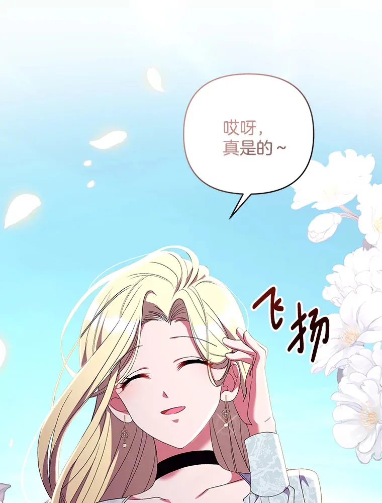 16.人间得意63