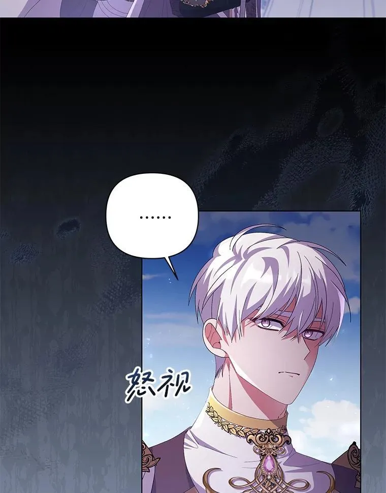 45.千里相应22