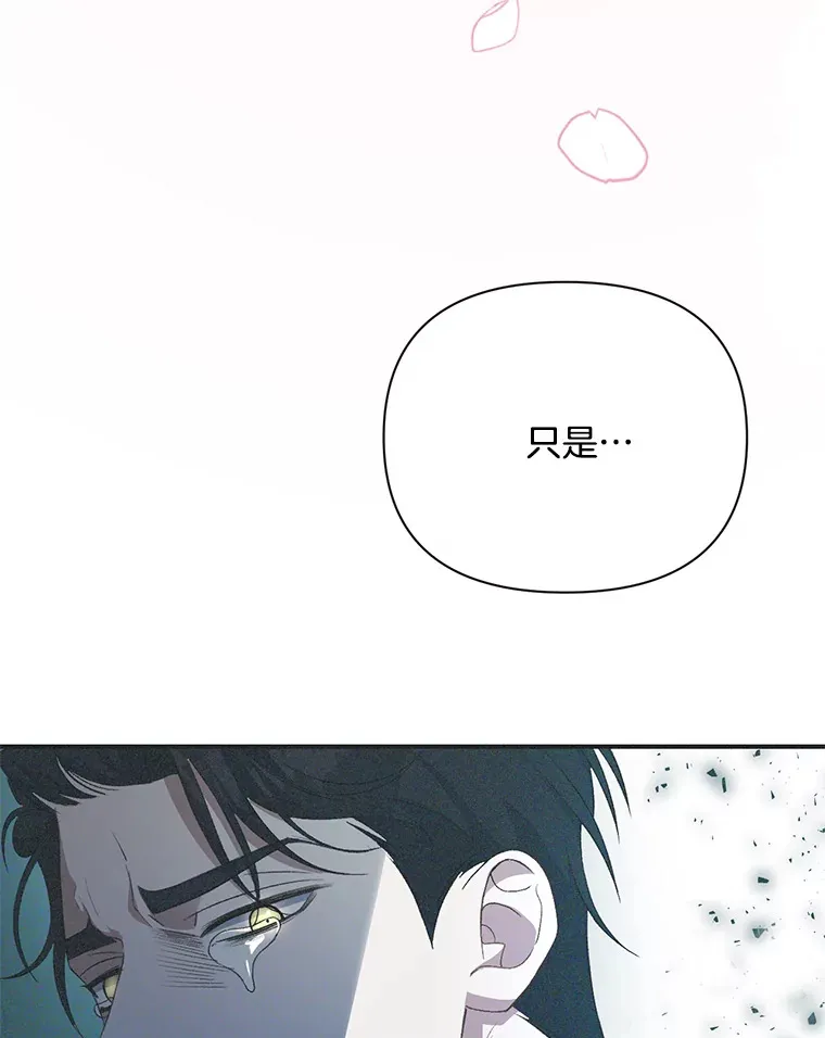2.幽境闭锁96