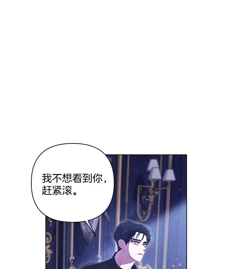 42.一切就绪53