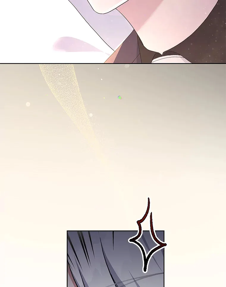25.圣剑现世28