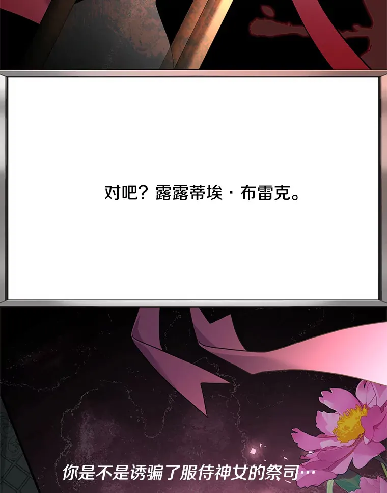 29.噩梦幻像50