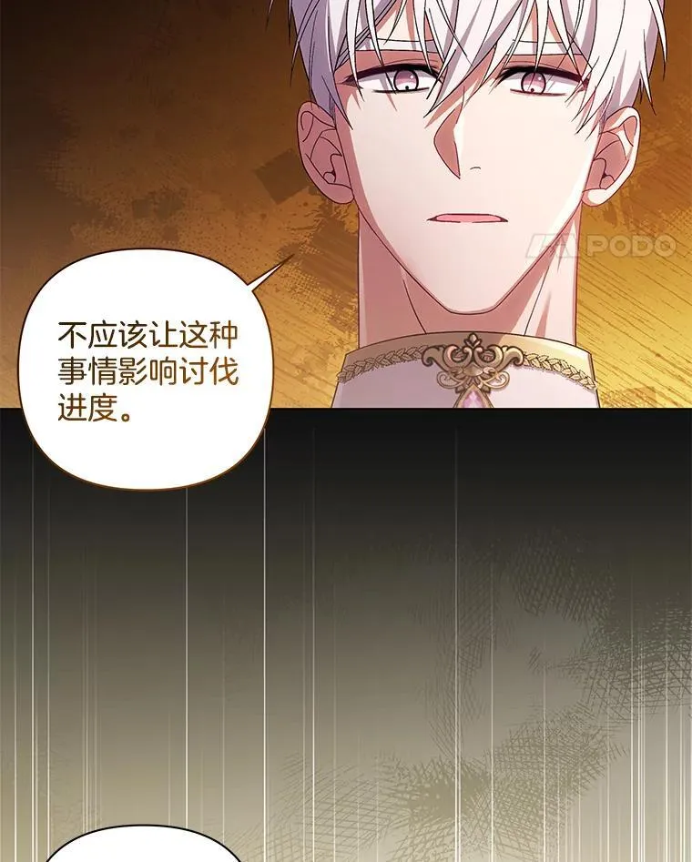 44.针锋相对28