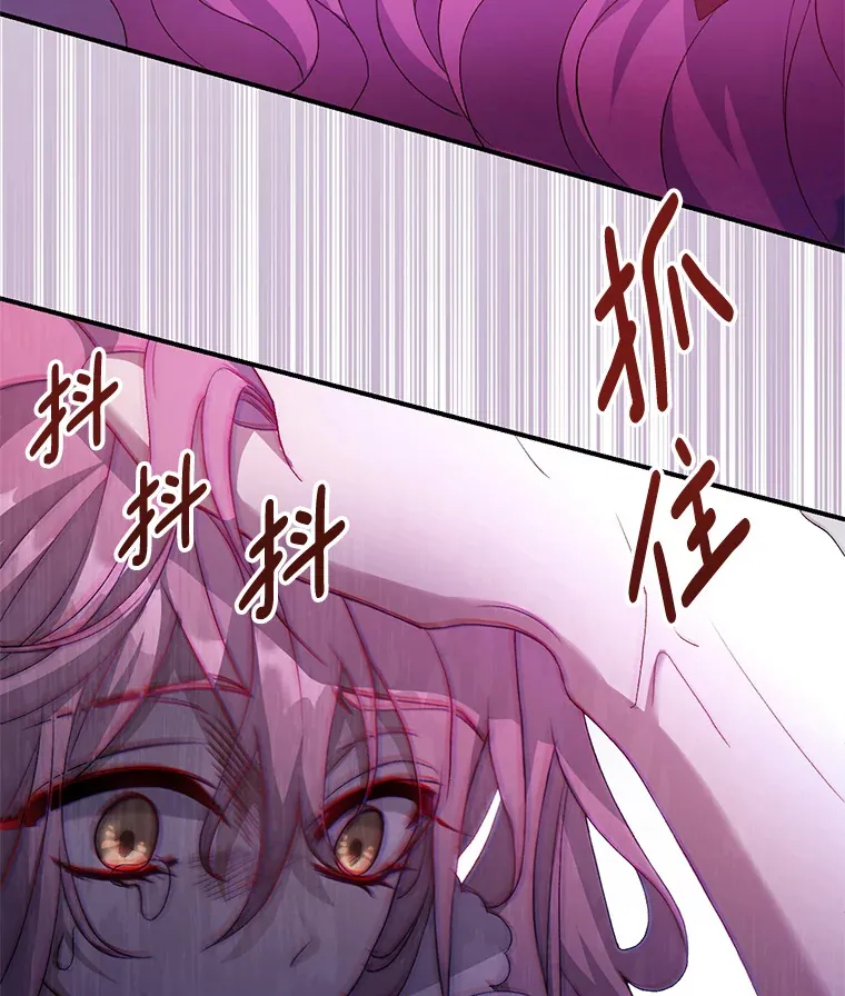 2.幽境闭锁66