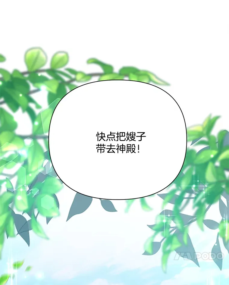 3.如影随形64