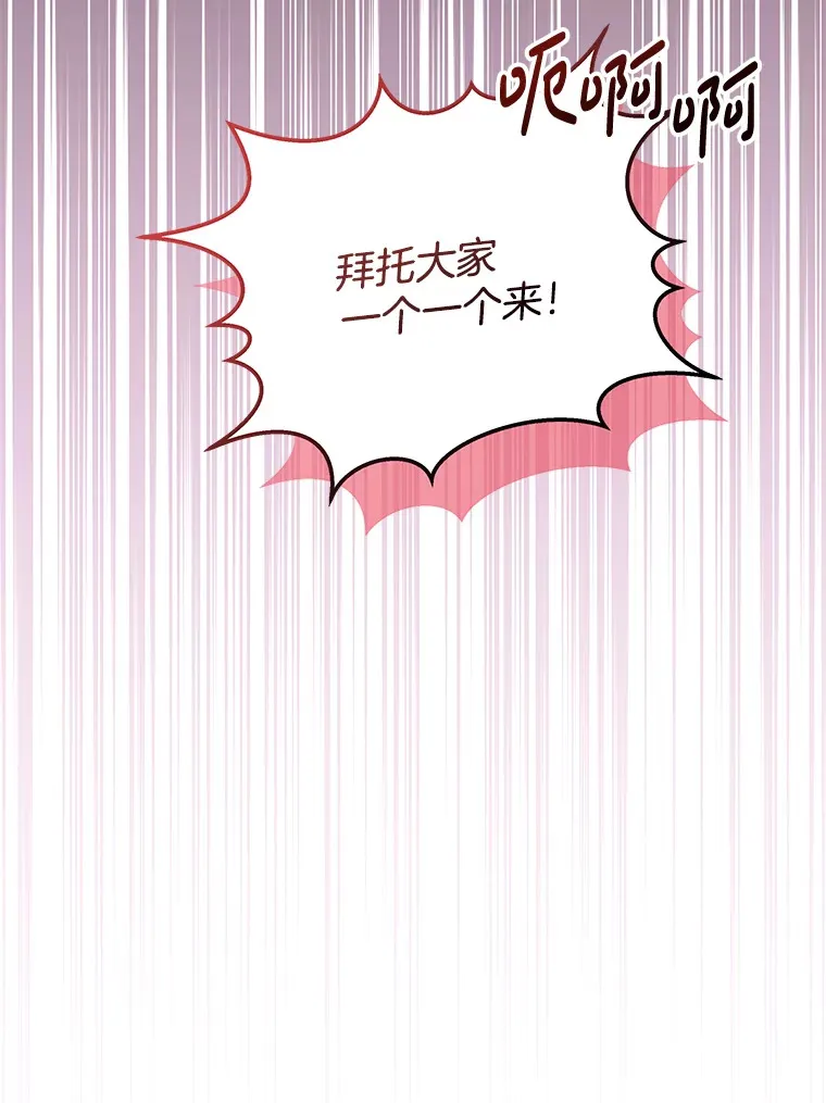 13.指示明灯55