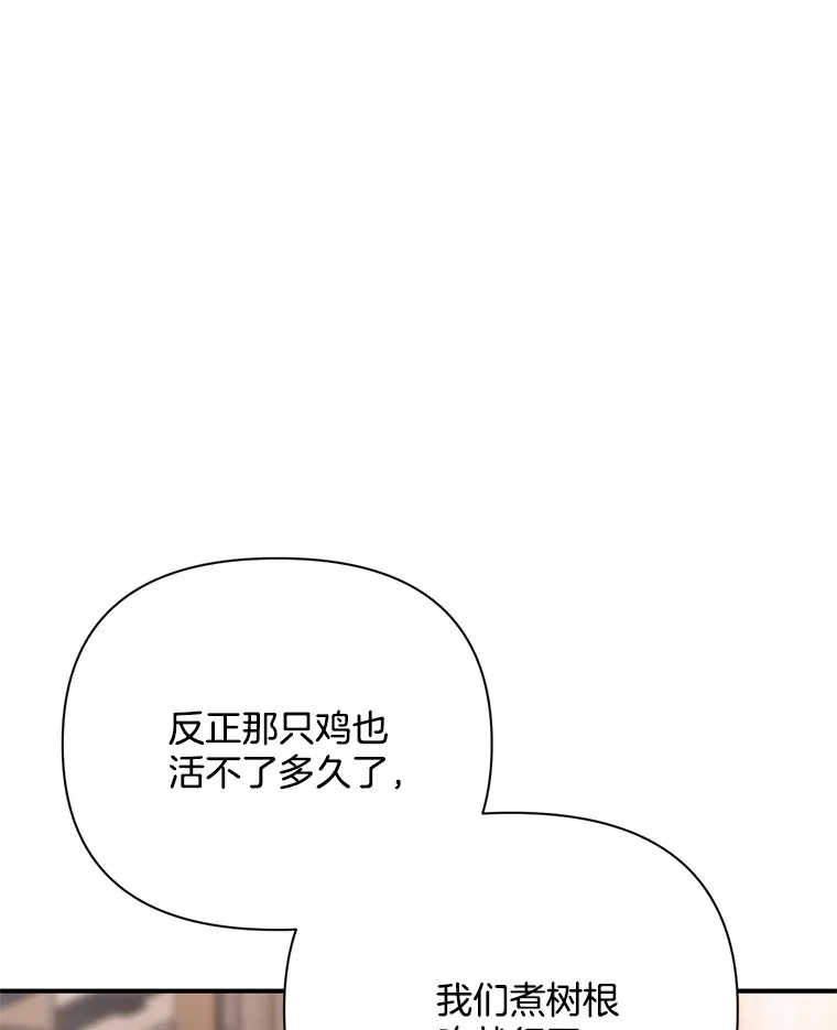 5.回忆涓滴36