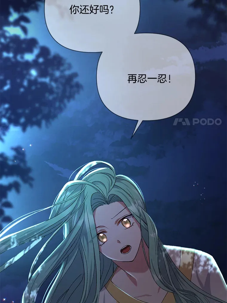 10.儿时回响71