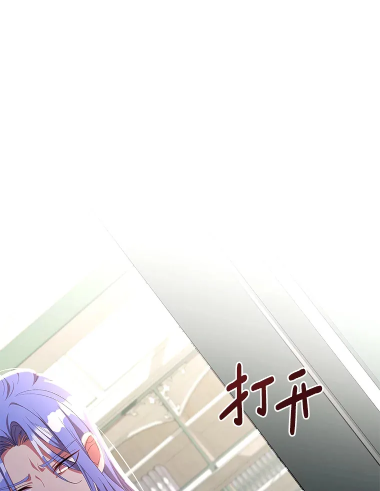 20.尘世珍珠0